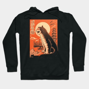 Catzilla Hoodie